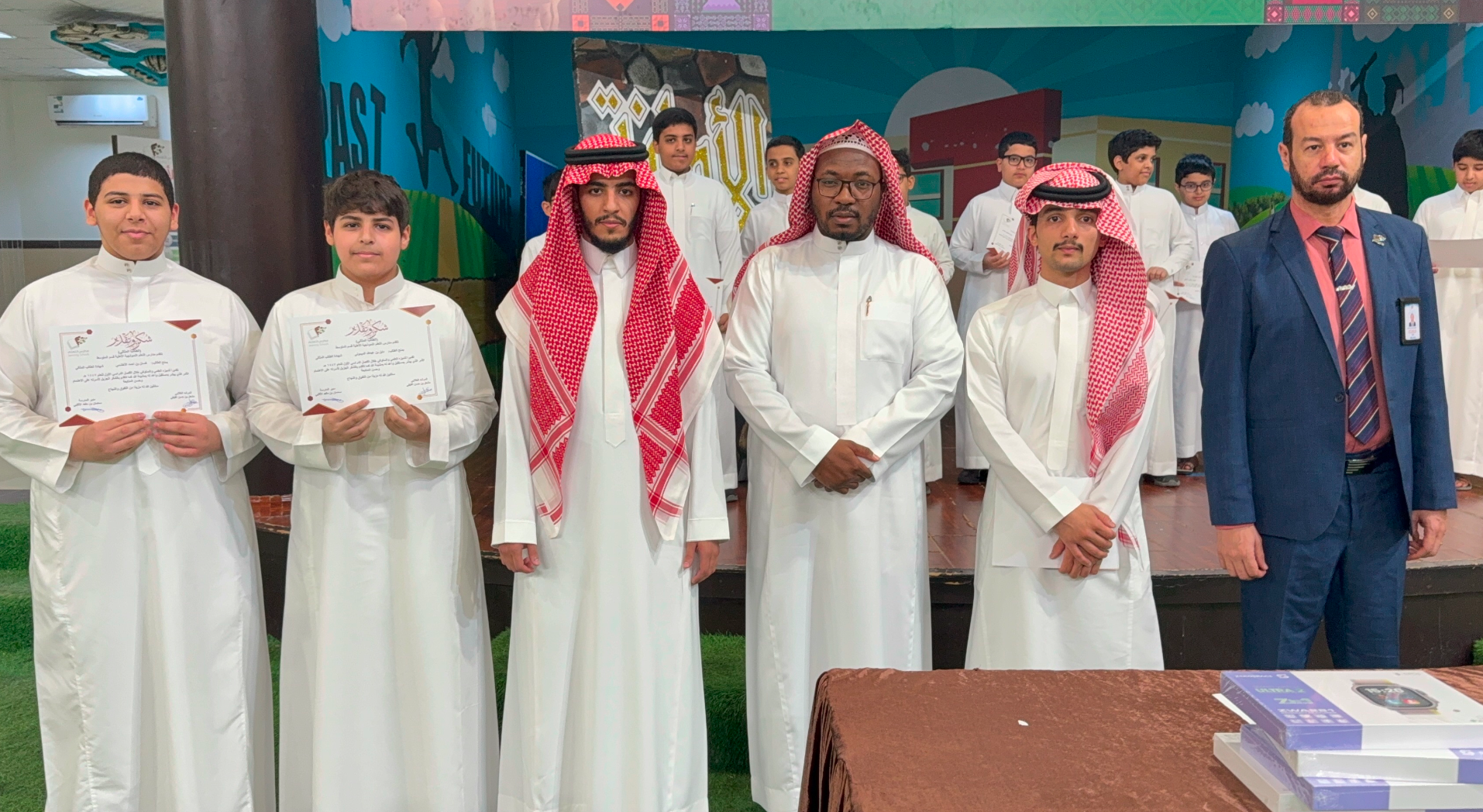تكريم الطالب المثالي 